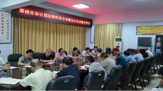 38365365.net��������ר�������»����ѧϰ